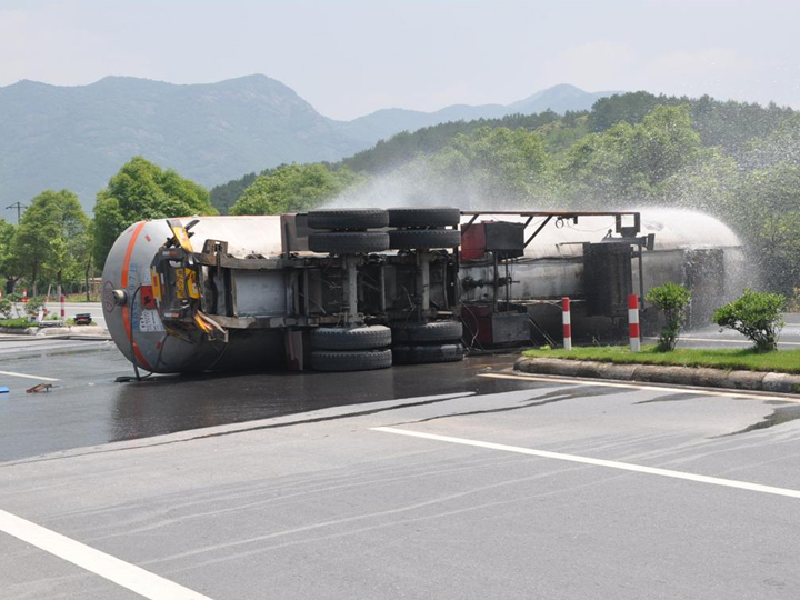2013年5月28日武義縣330國道線24噸液化石油氣的槽罐車側翻泄漏事故