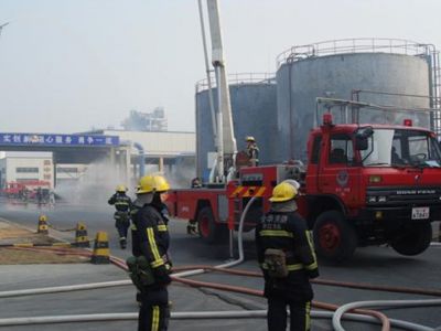 2014年1月配合金華市消防支隊進行危險化學品事故...